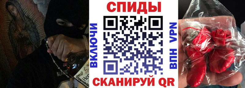 Купить закладки  Лянтор  Amphetamine 97% 