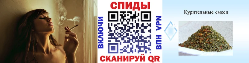 БУТИРАТ бутандиол Лянтор