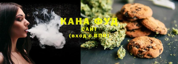 бошки Лабытнанги