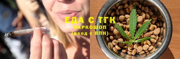 дурь Лиски