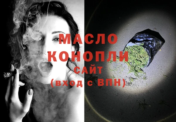spice Ладушкин