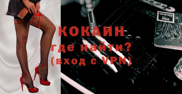 бошки Лабытнанги