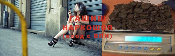 ешки Лагань