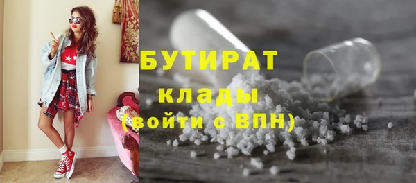 spice Ладушкин