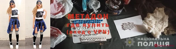 бошки Лабытнанги