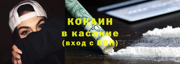 бошки Лабытнанги