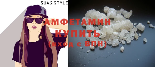 ешки Лагань
