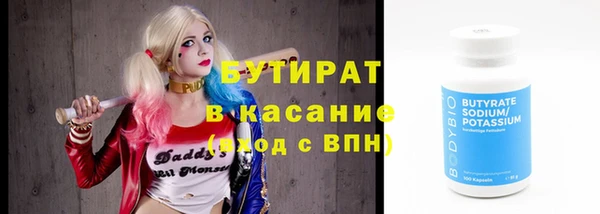 ешки Лагань