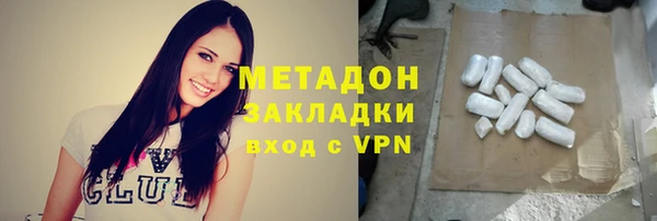 ешки Лагань
