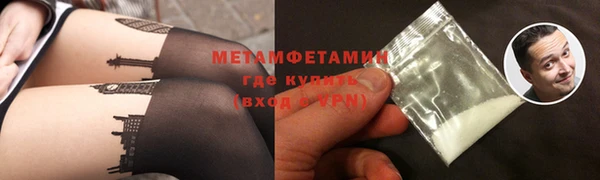 spice Ладушкин