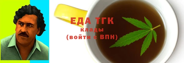 spice Ладушкин