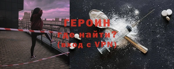 ешки Лагань