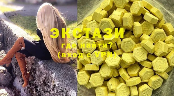 spice Ладушкин