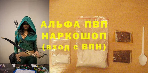 дурь Лиски