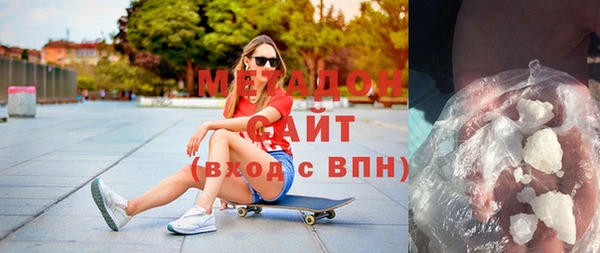 бошки Лабытнанги