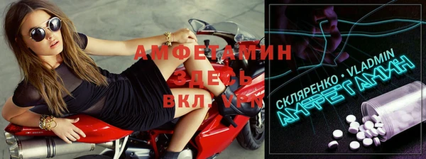 ешки Лагань
