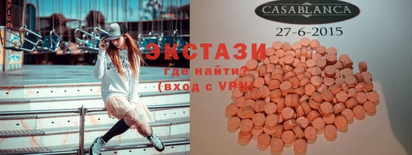 ешки Лагань