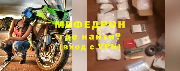 ешки Лагань