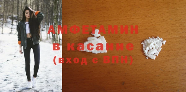 мескалин Лихославль