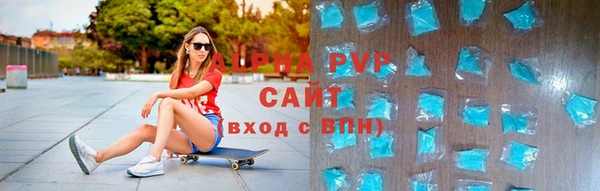spice Ладушкин