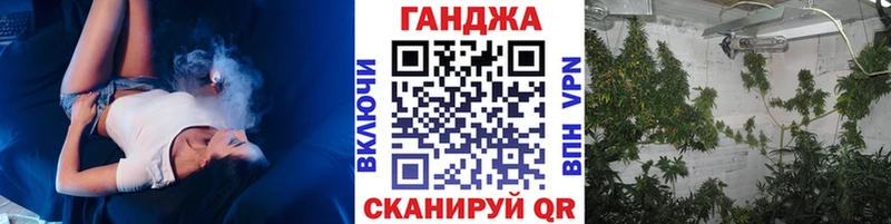 Купить  Лянтор  Бошки марихуана MAZAR 